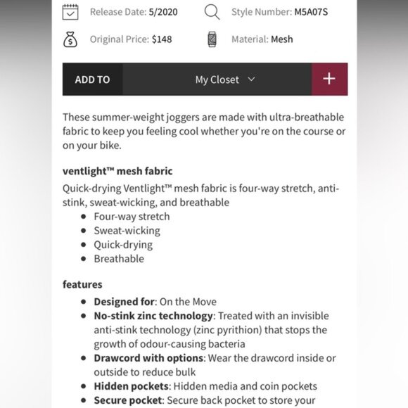 Lululemon ABC jogger Light 29” - Picture 13 of 13
